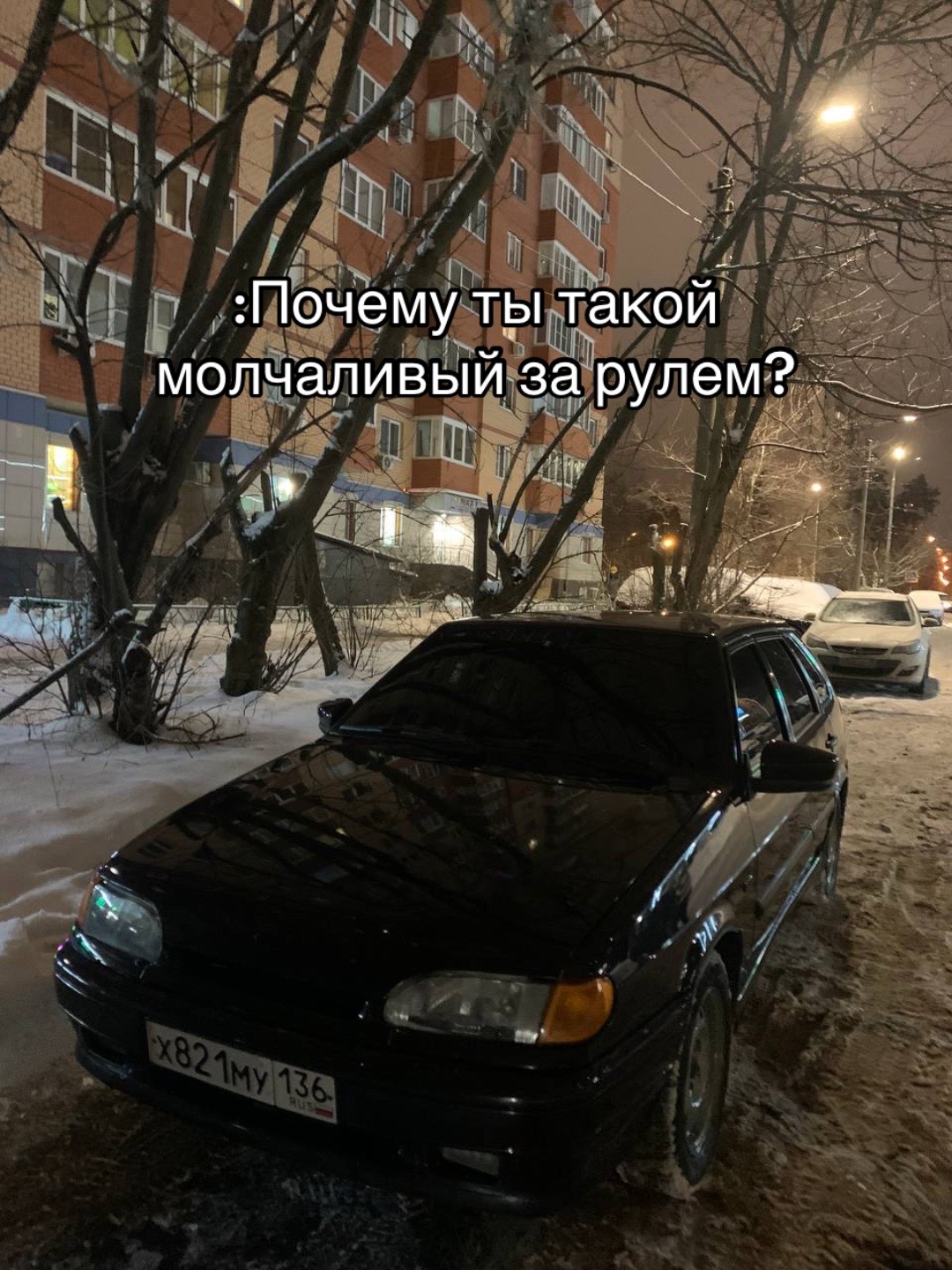 @тгк:gudz_team