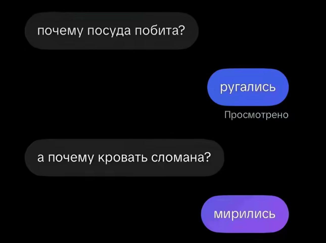 @Danila Dm