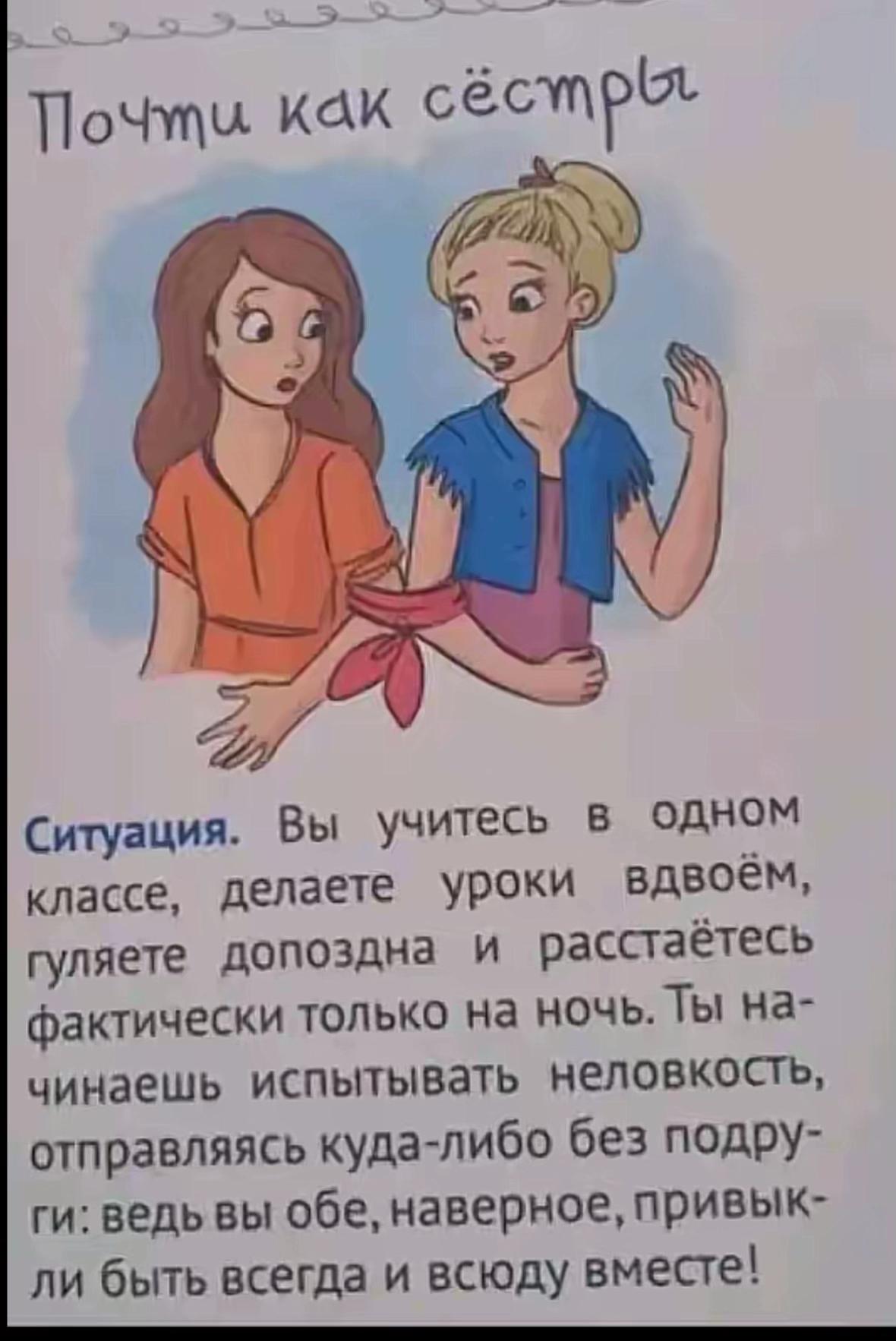 @шайбистова🍒