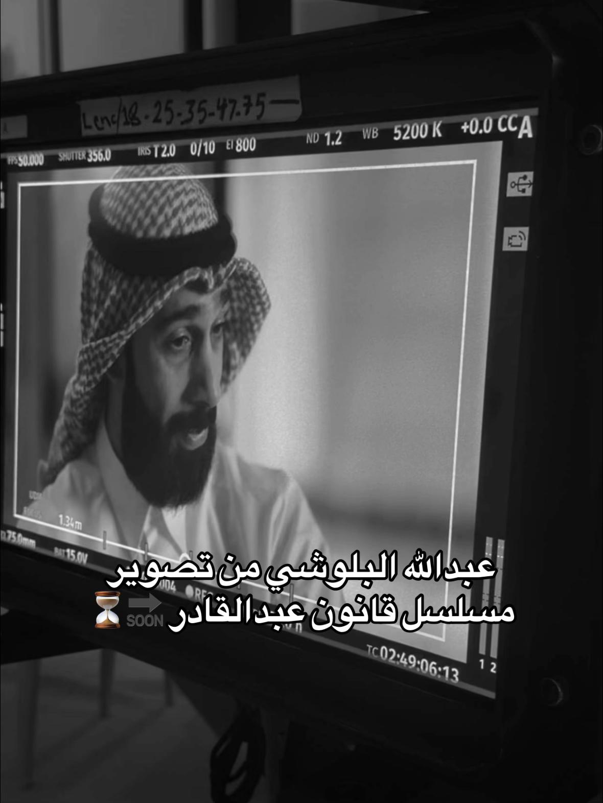@بنت السعودية