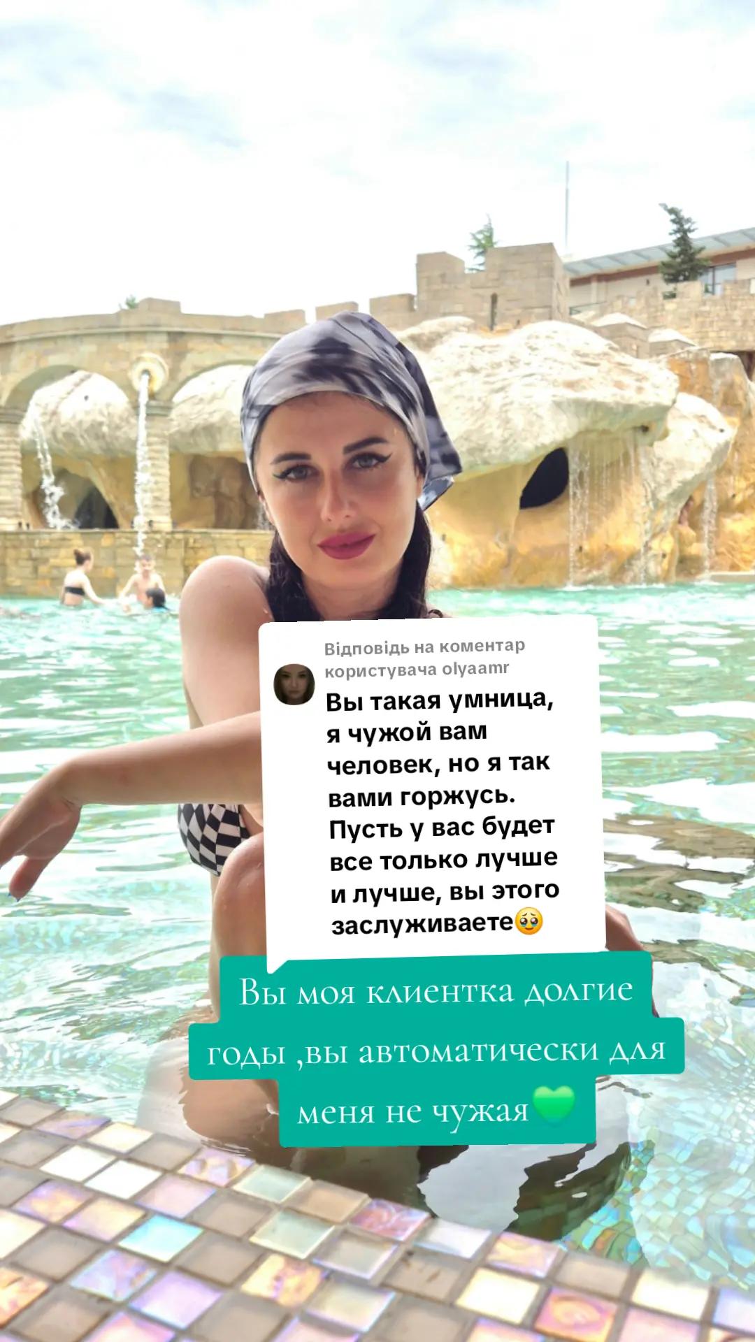 @Эксперт в области таро