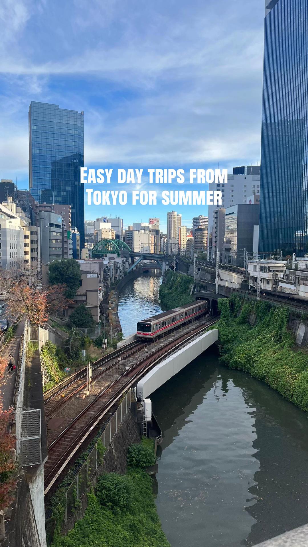 @Tokyo