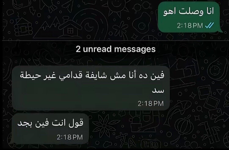 @Mohamed nour