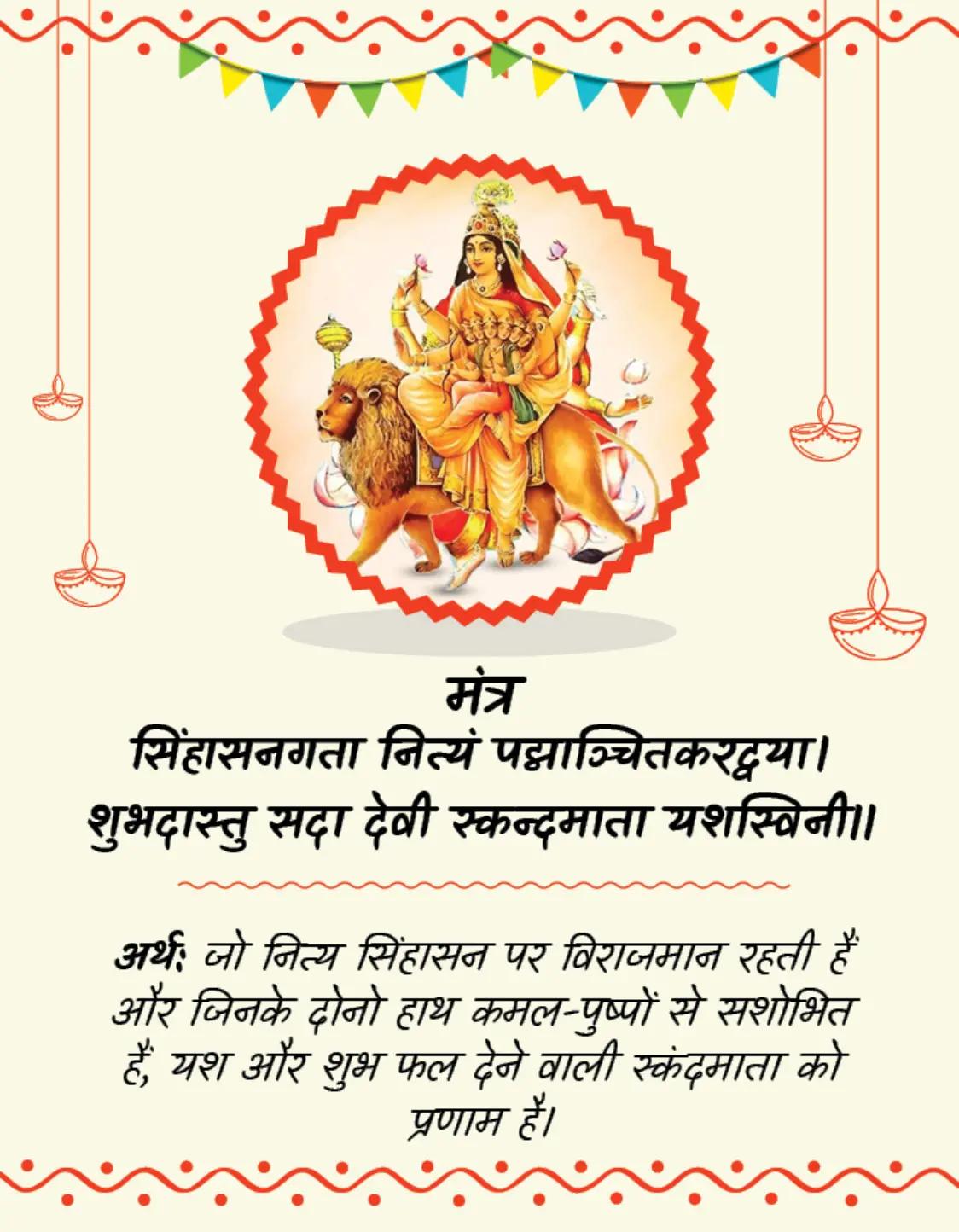 @Ritesh Mishra