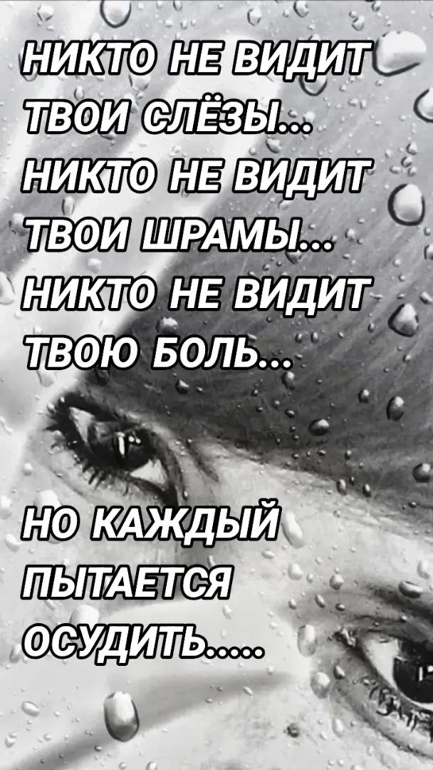 @♥️🖤♥️Lisichka