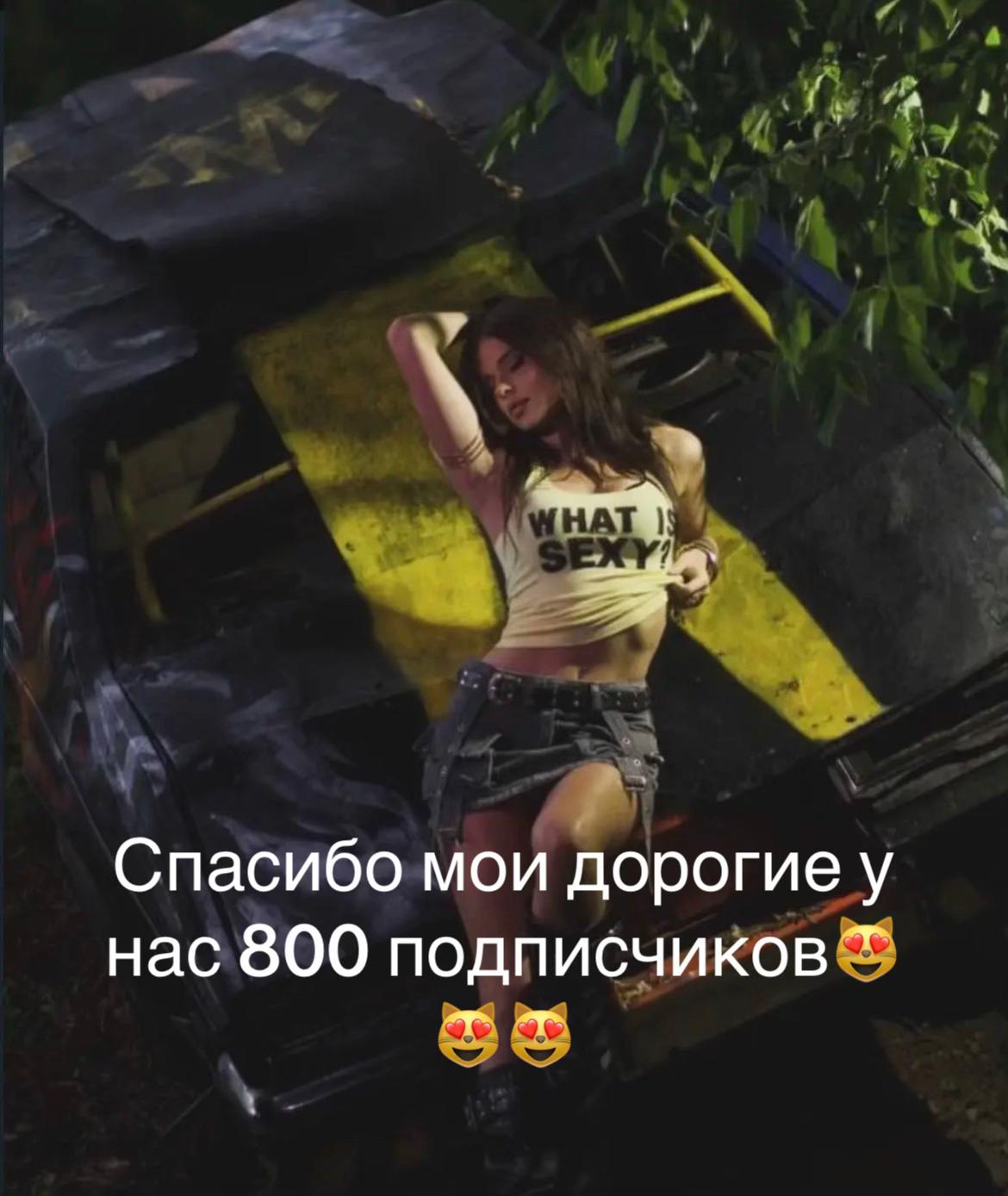 @🪐Ли Киртика🐇