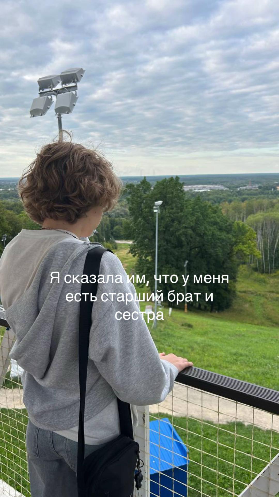 @VA.RO&mdash;THIS&THAT