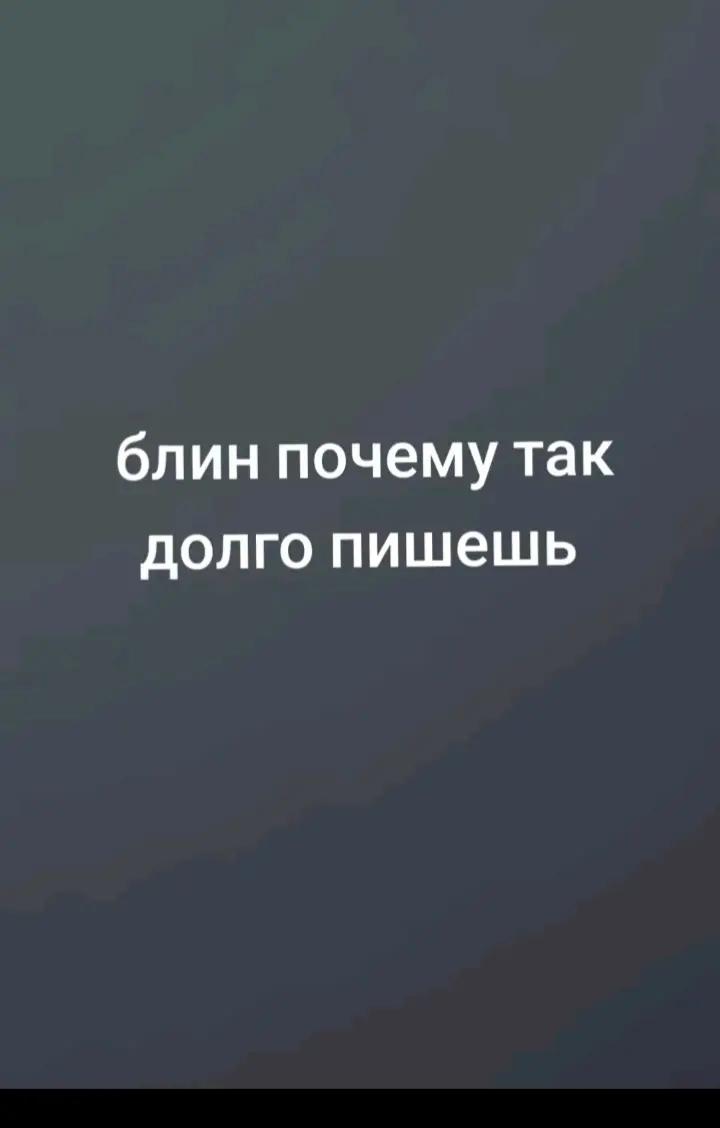 @Amar