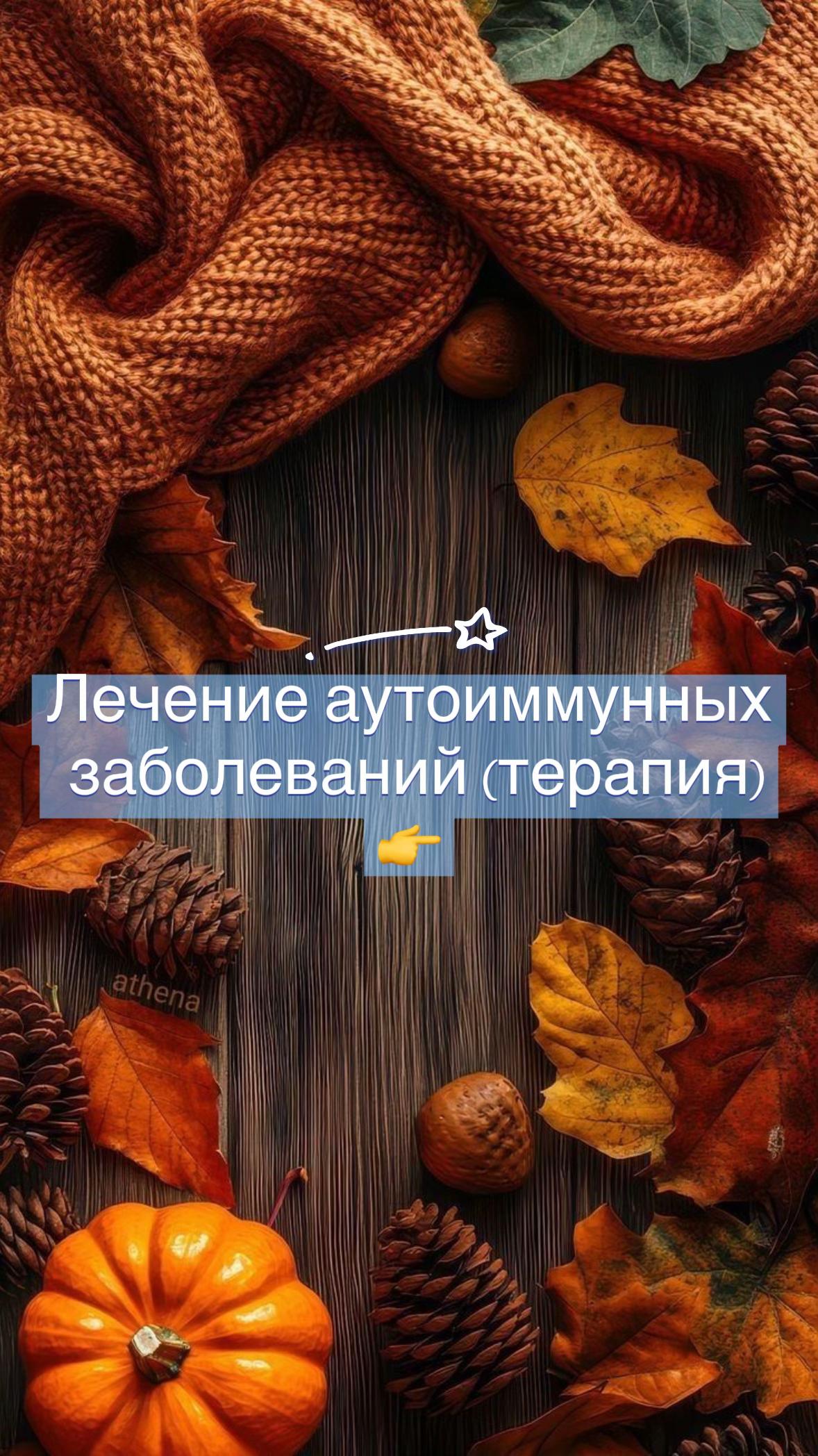 @Люда живущая с РС