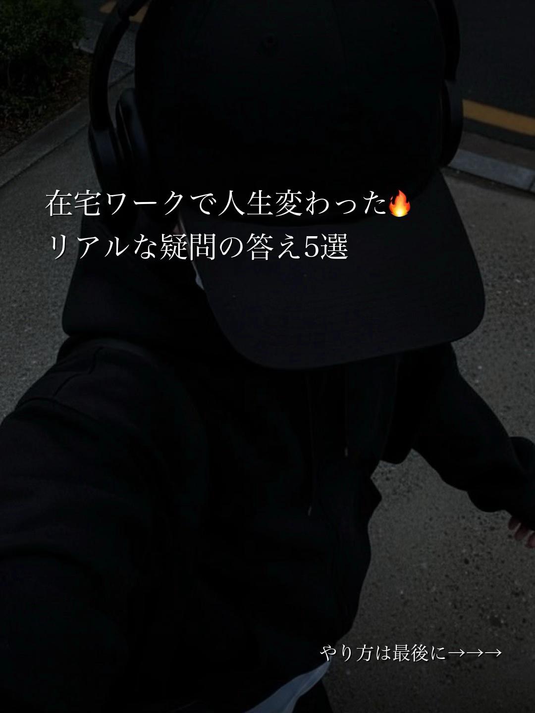@トラベルCEO