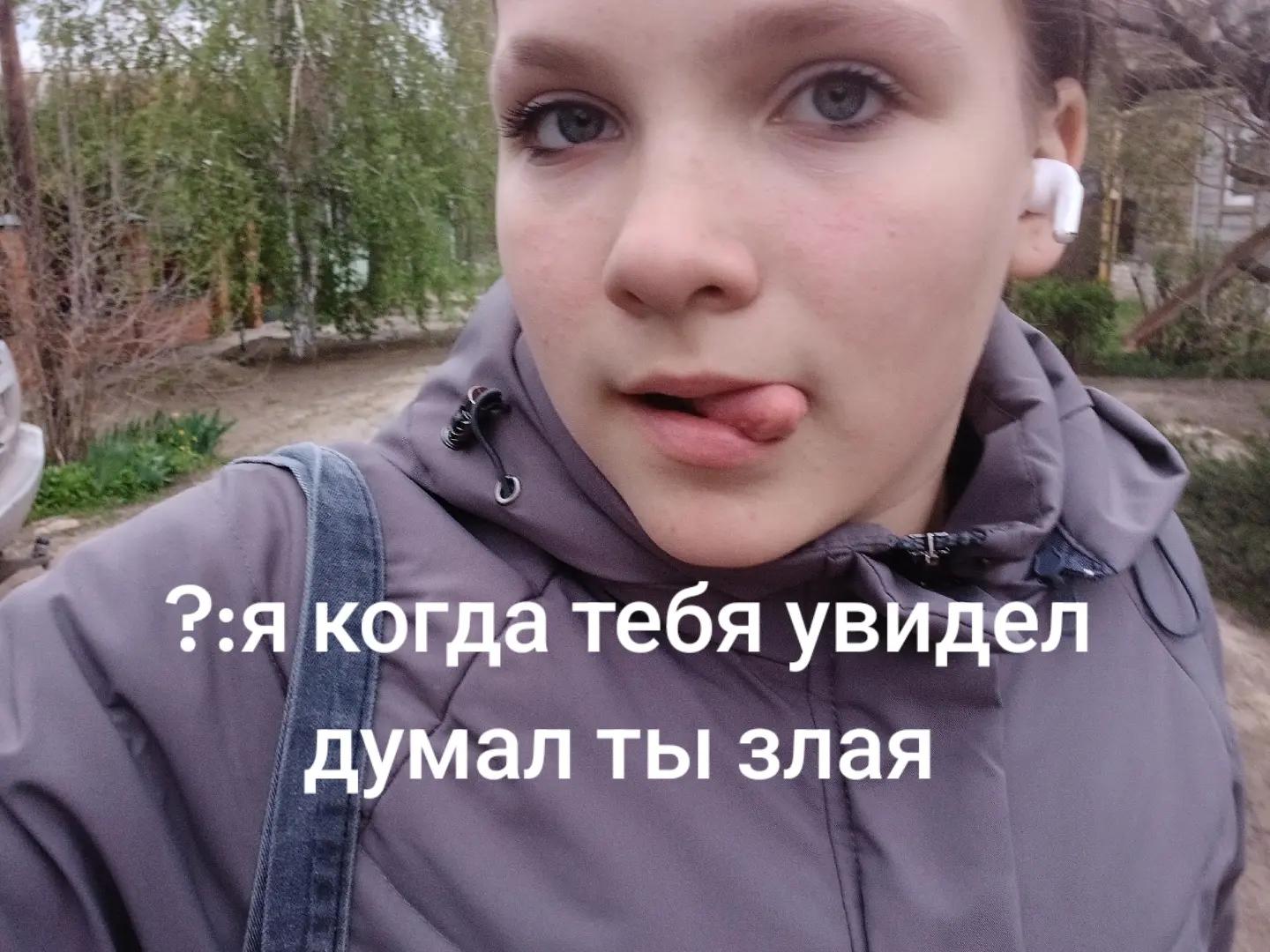 @тгк: Marchenko63