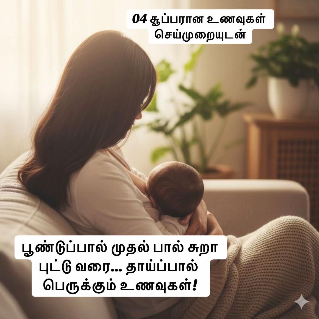 @Dream R
