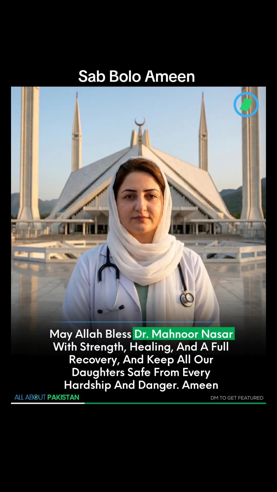 @All About Pakistan