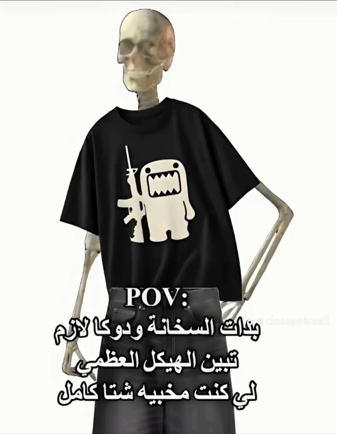 @🥱عبد المؤمن 💢