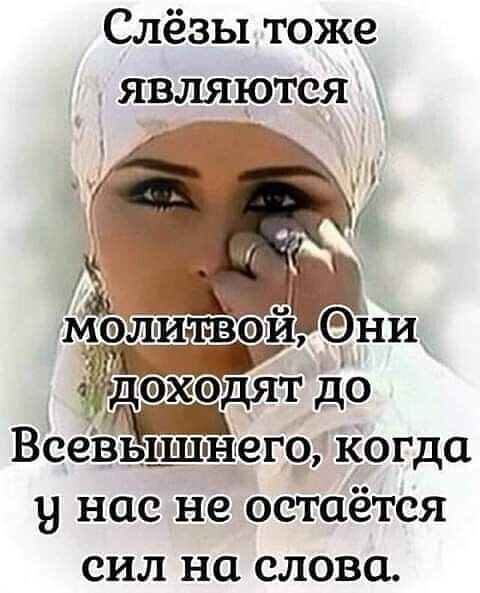 @талант👑