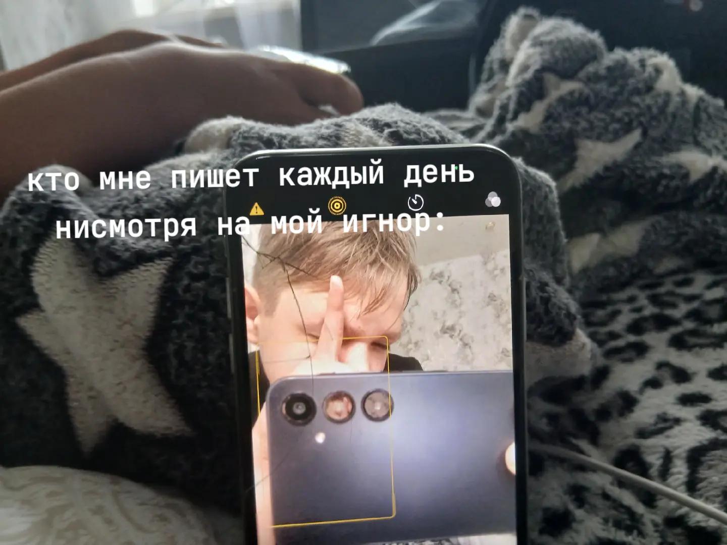@ss