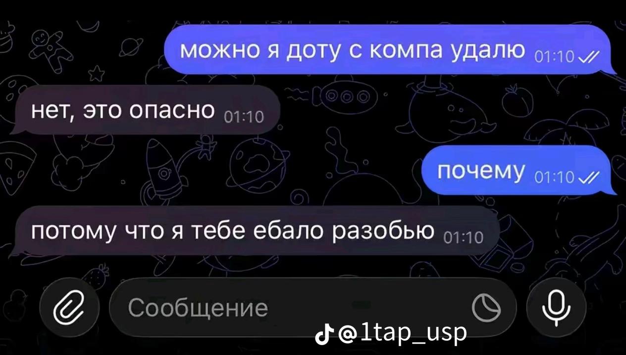 @lavrik#YTM
