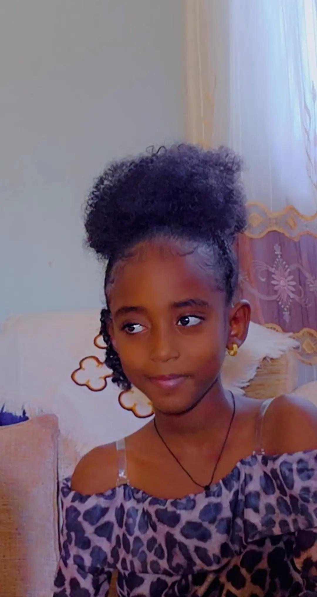 @ኤሙ ነኝ የማርያም ልጅ