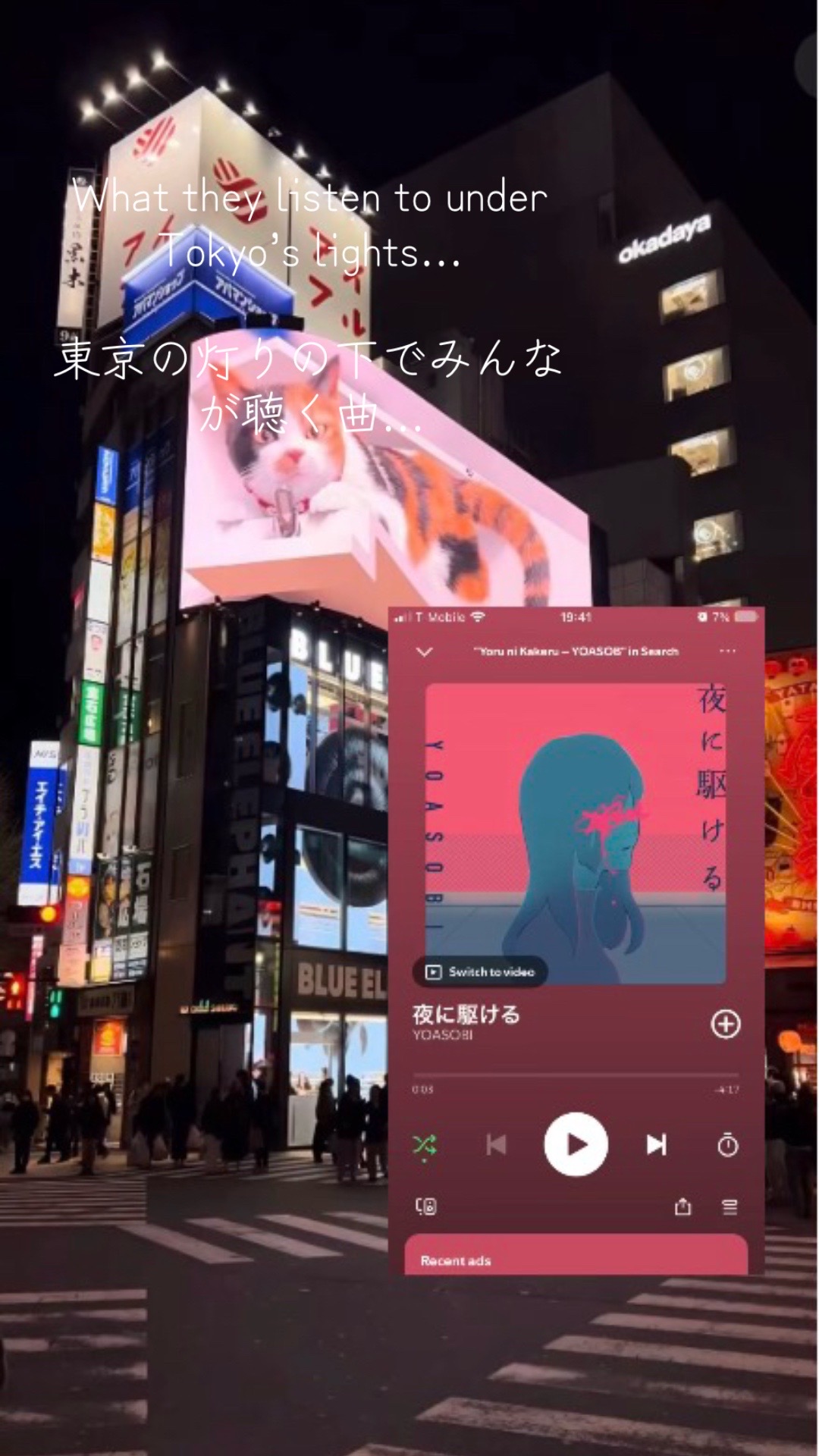 @夏生_🇯🇵✝️