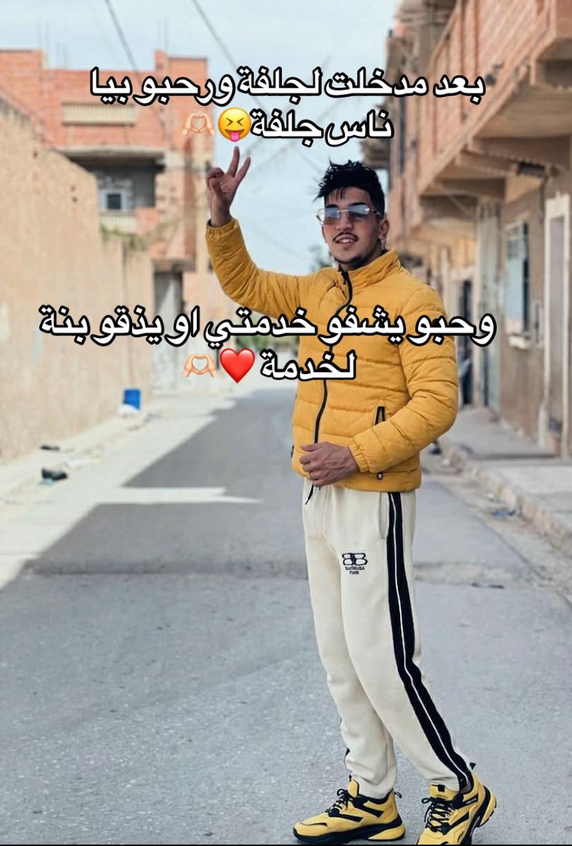 @🐺Šalah Ná🐬