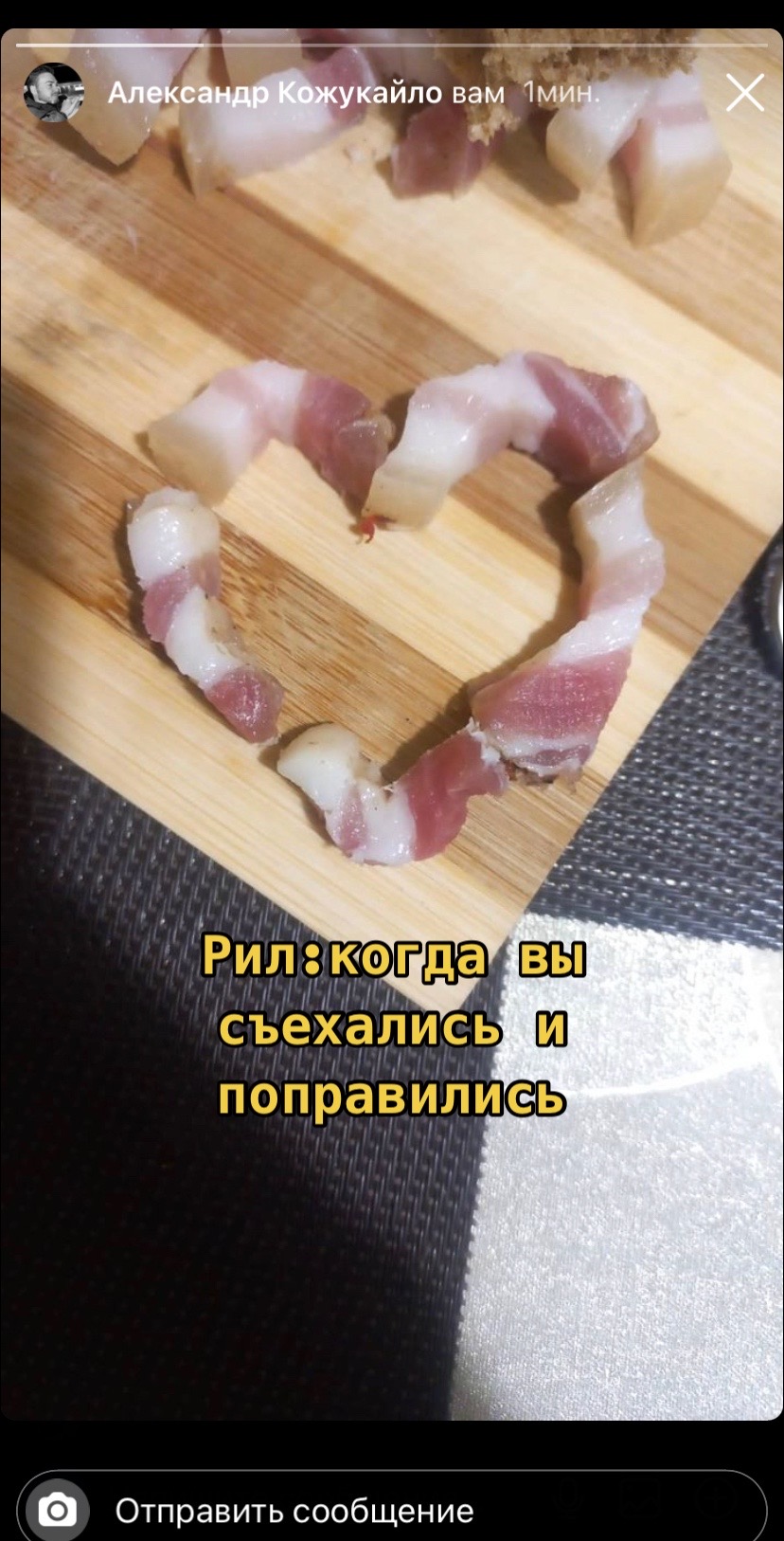 @id_sasha_zubko