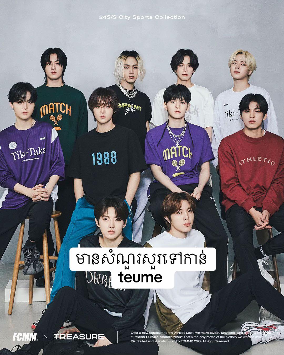 @Kynu_เฑจเง