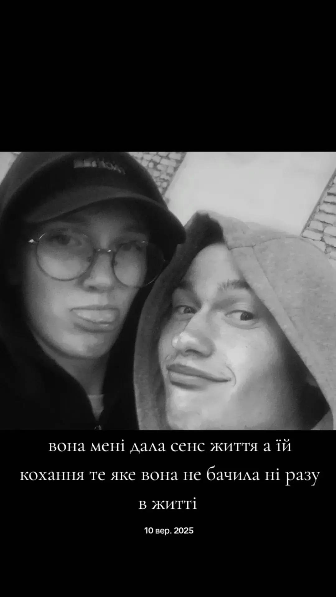 @🇺🇦