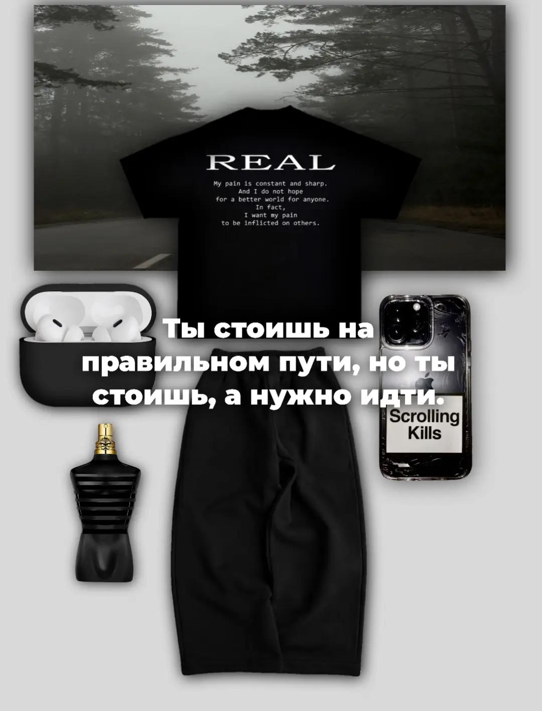 @ТГК : 𝙺𝚒𝚘𝚘𝚜𝚑𝚒