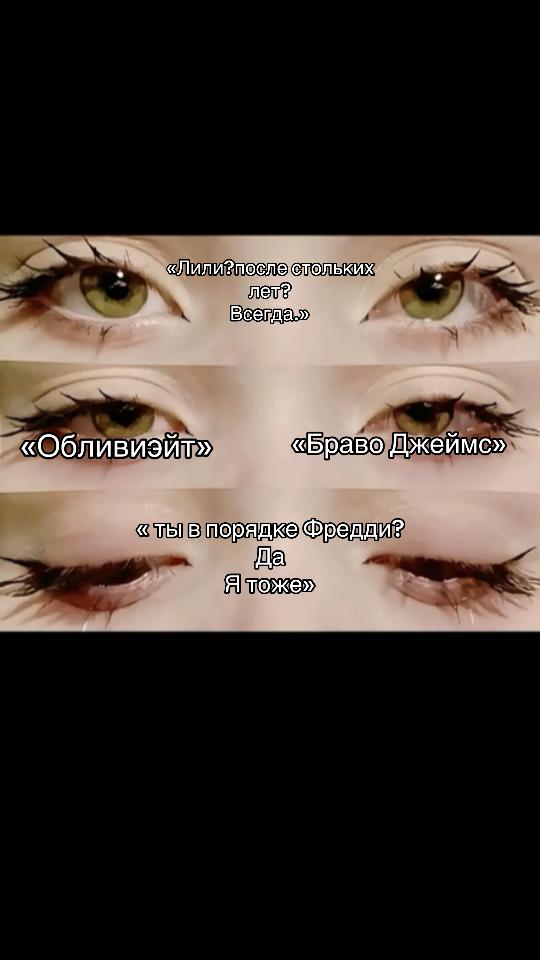 @⚯͛ harry ▕⃝⃤