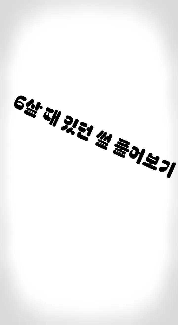 @오랑우탄