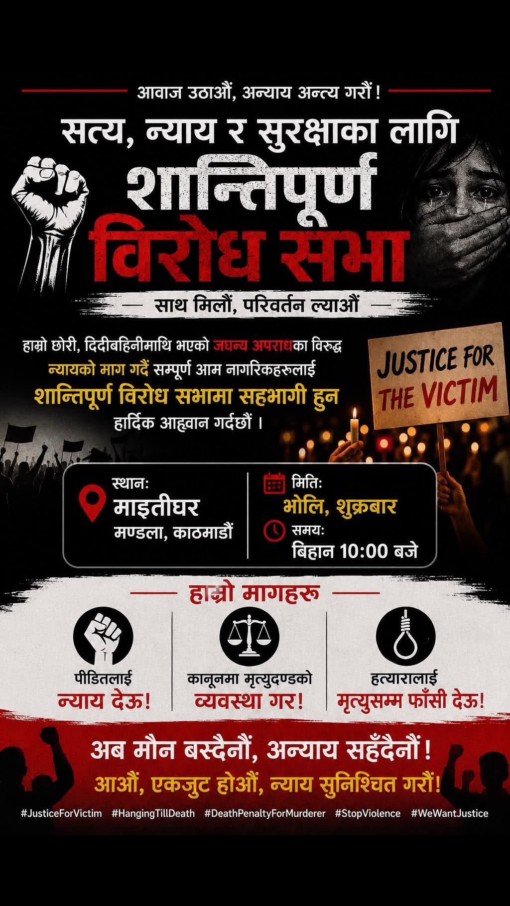 @Anjana raut43🧿