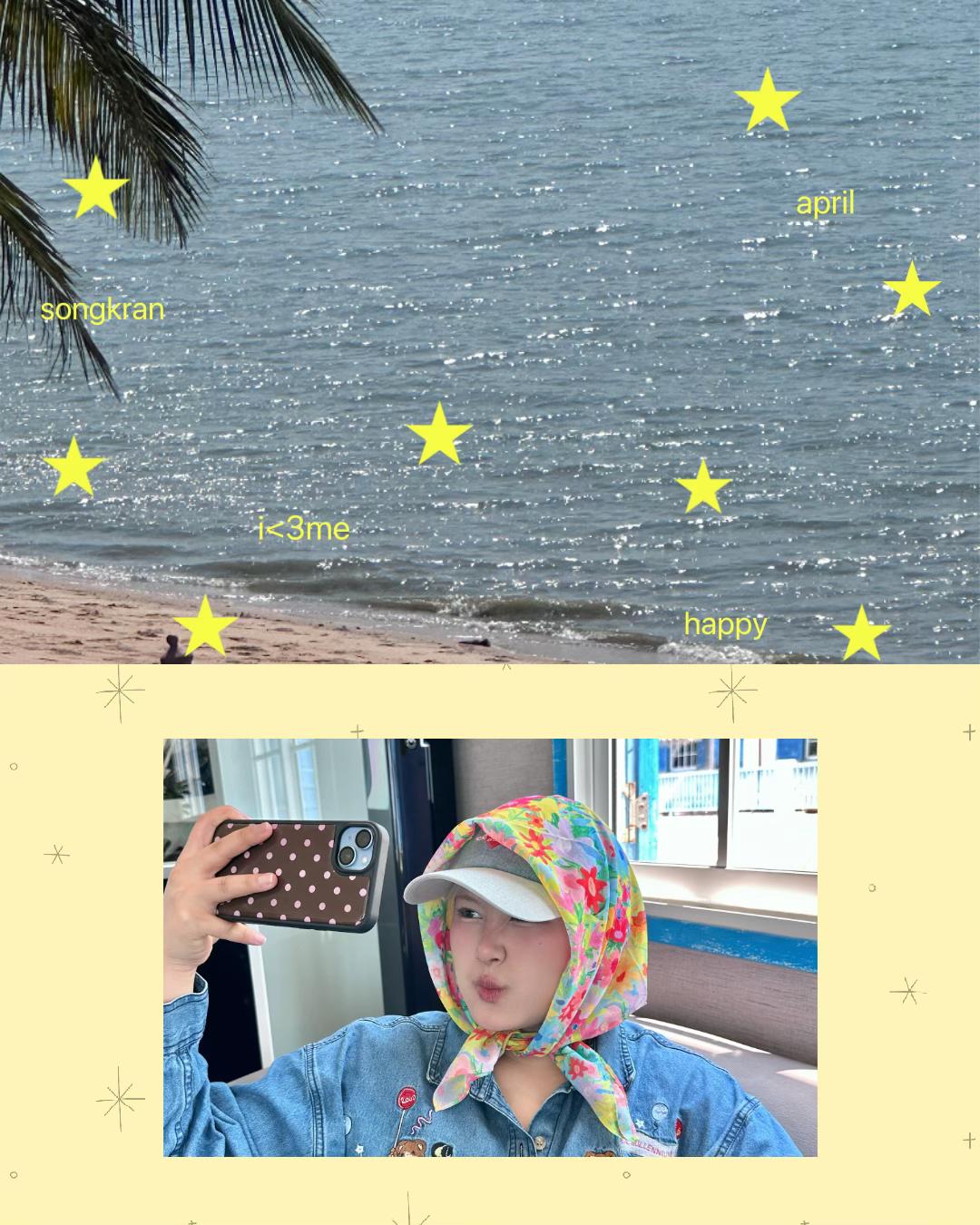 @핌아 (pimm♡)