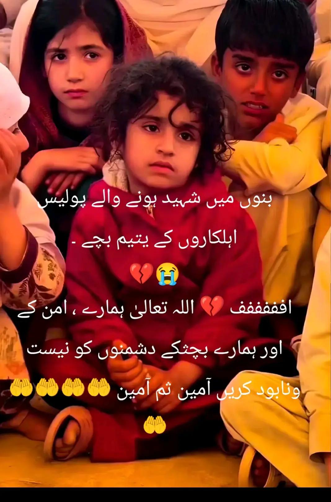 @full nasha✌🌶