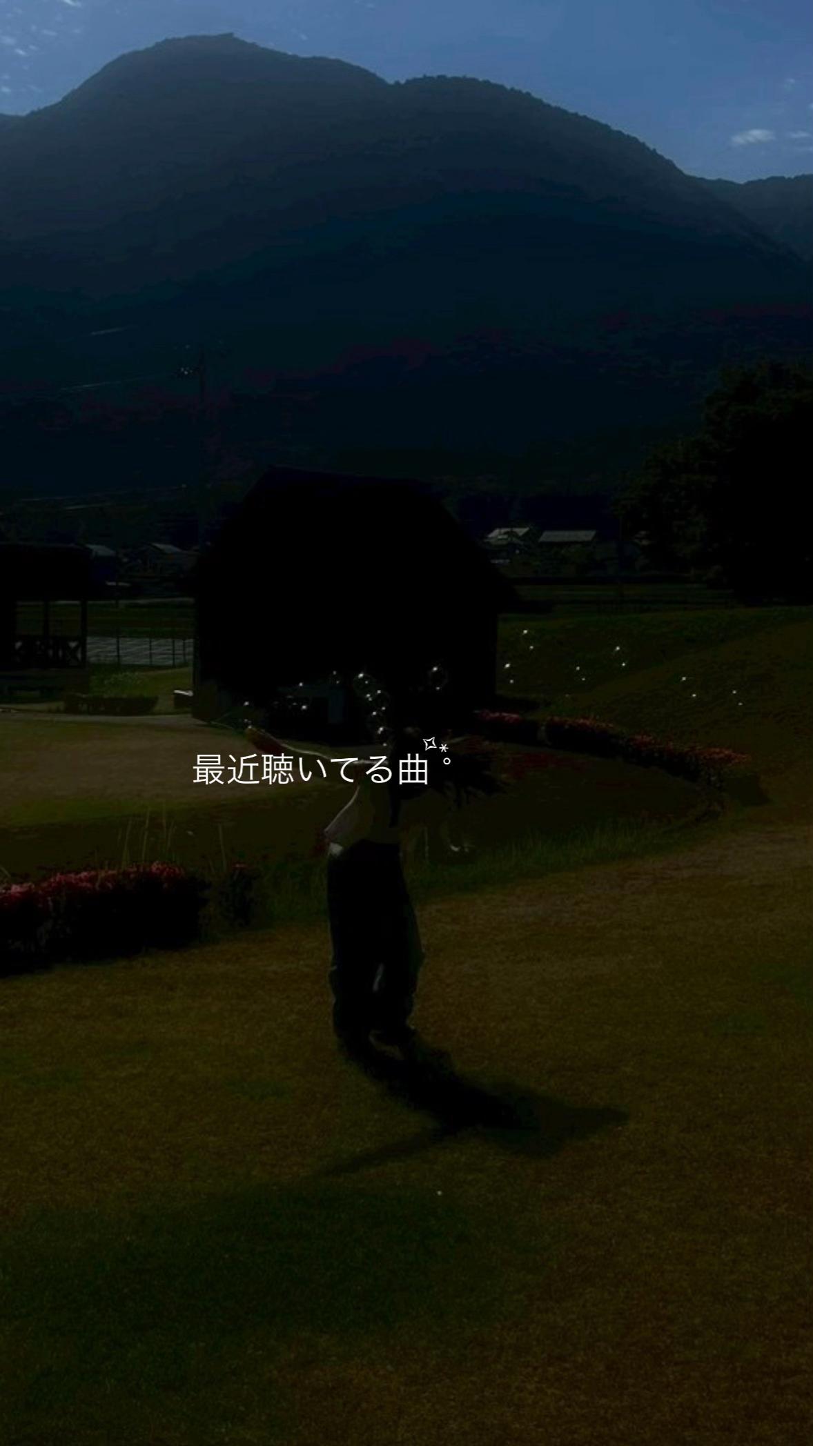 @まる。