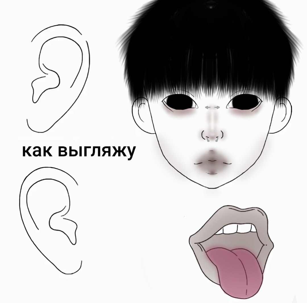 @хакки2