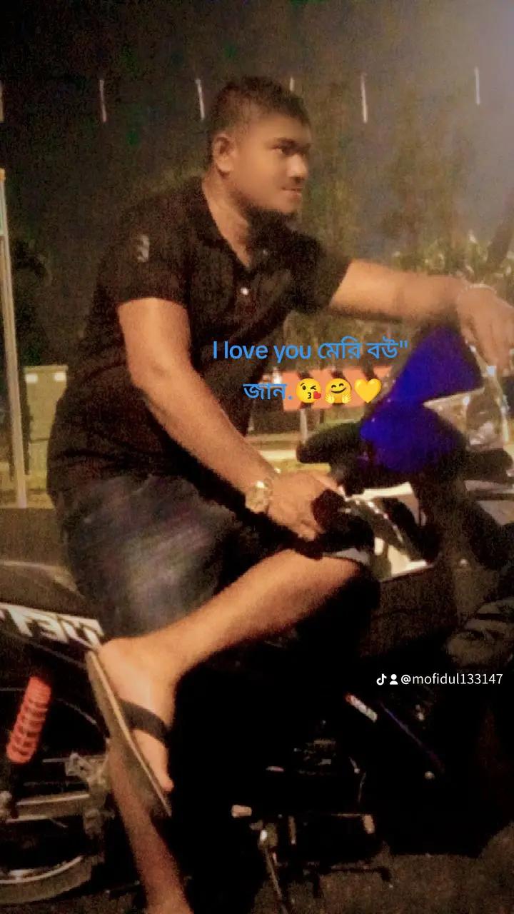 @DUL🫣 এখন দেশে💗💸✈️