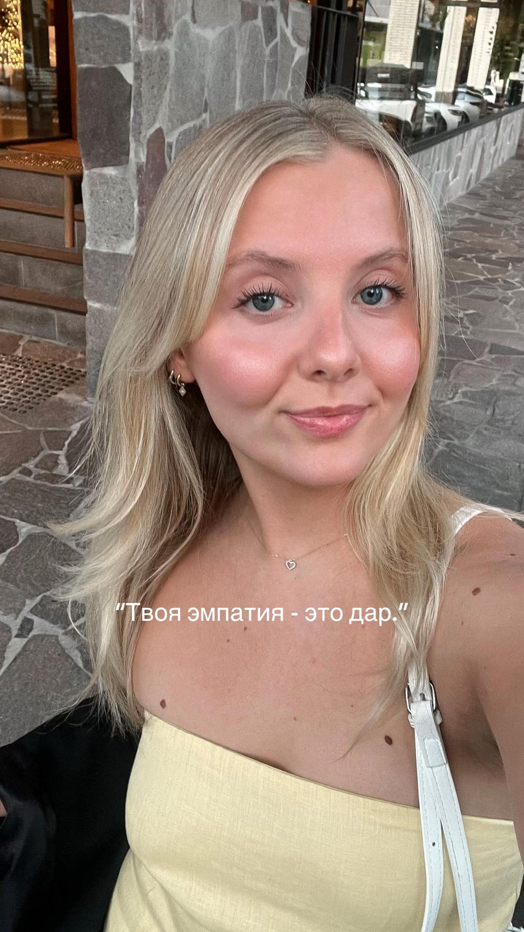 @Mila ◡̈