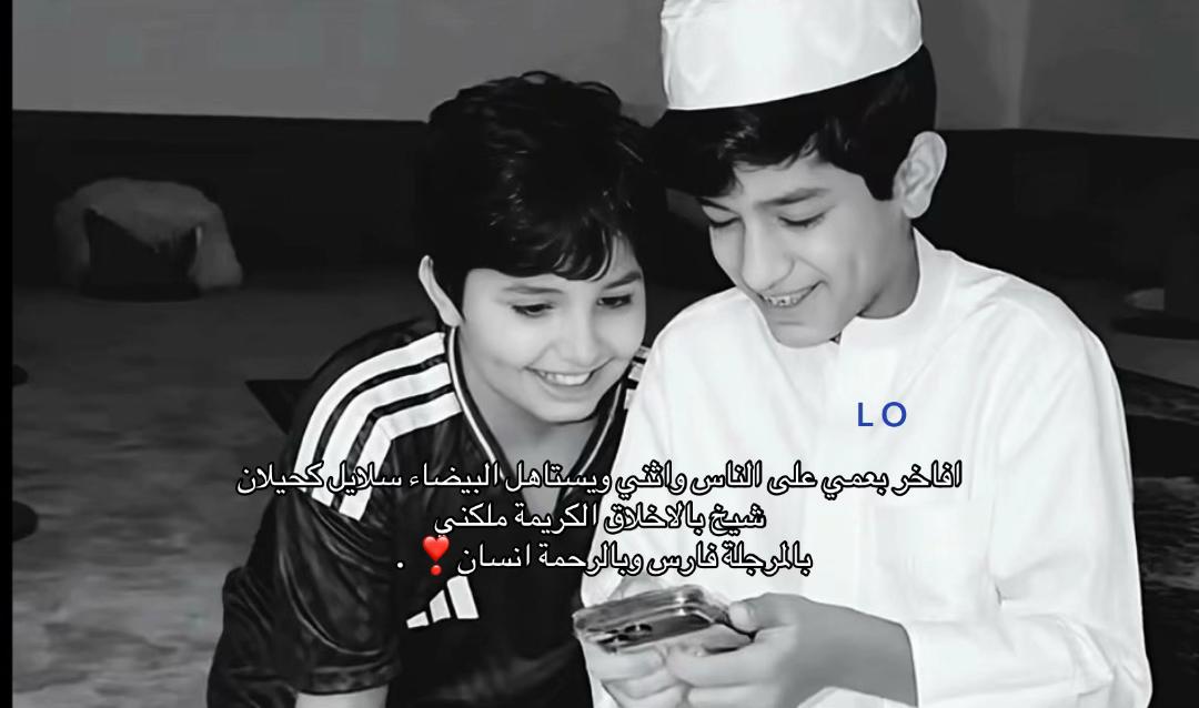 @لــونــا .