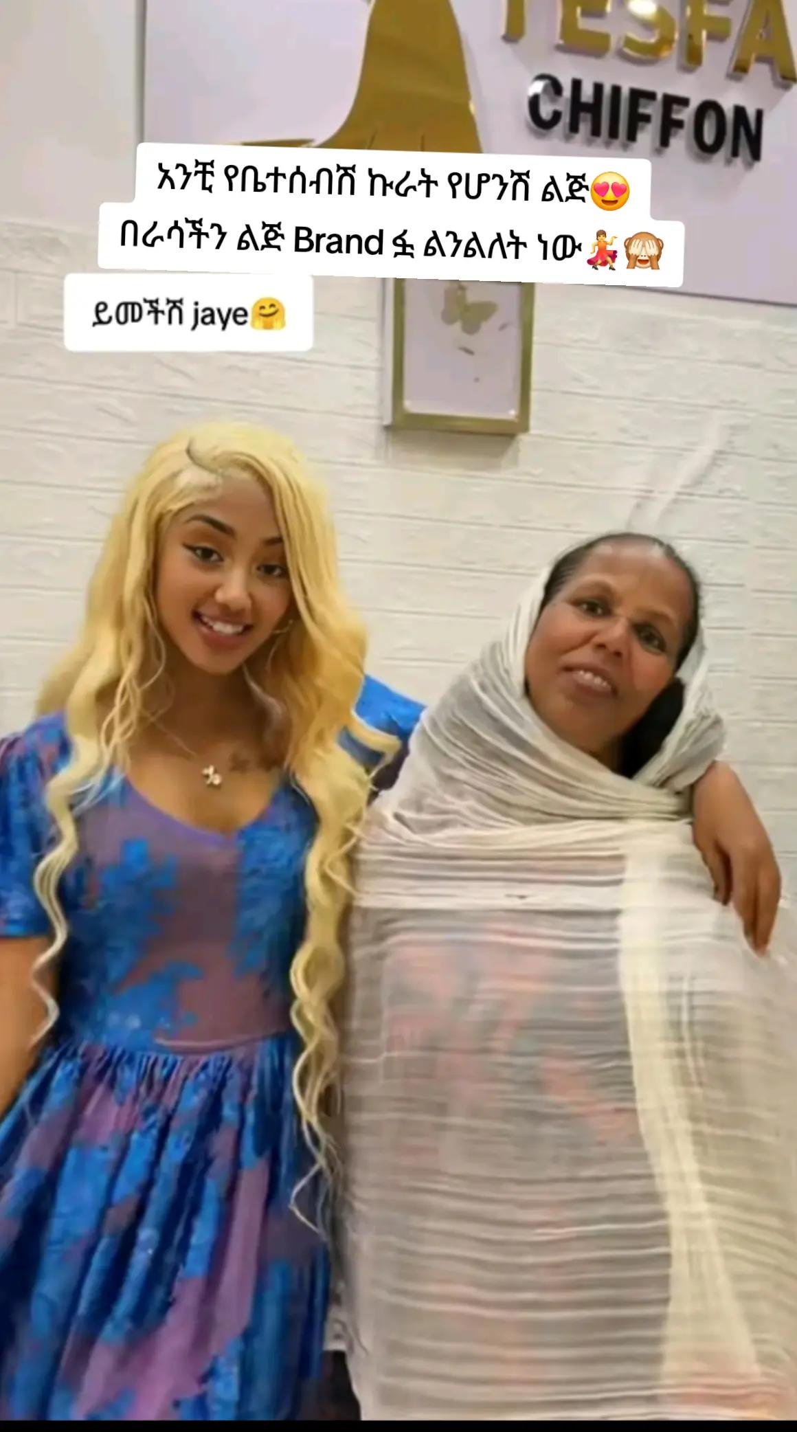 @እሳት🔥🦋