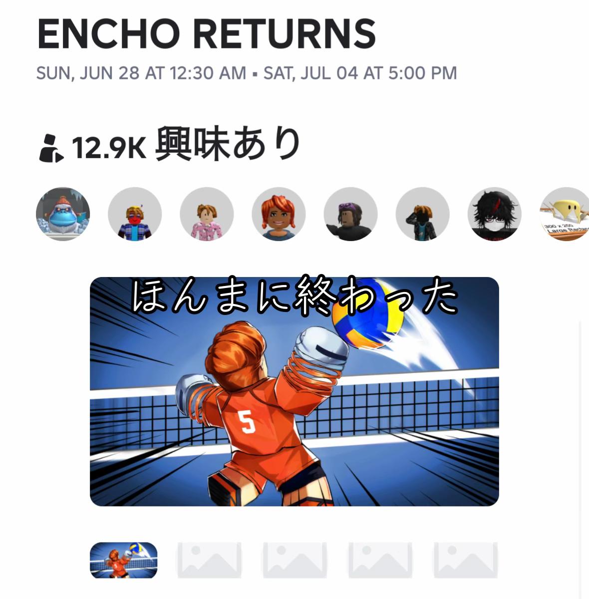 @南雲🎲