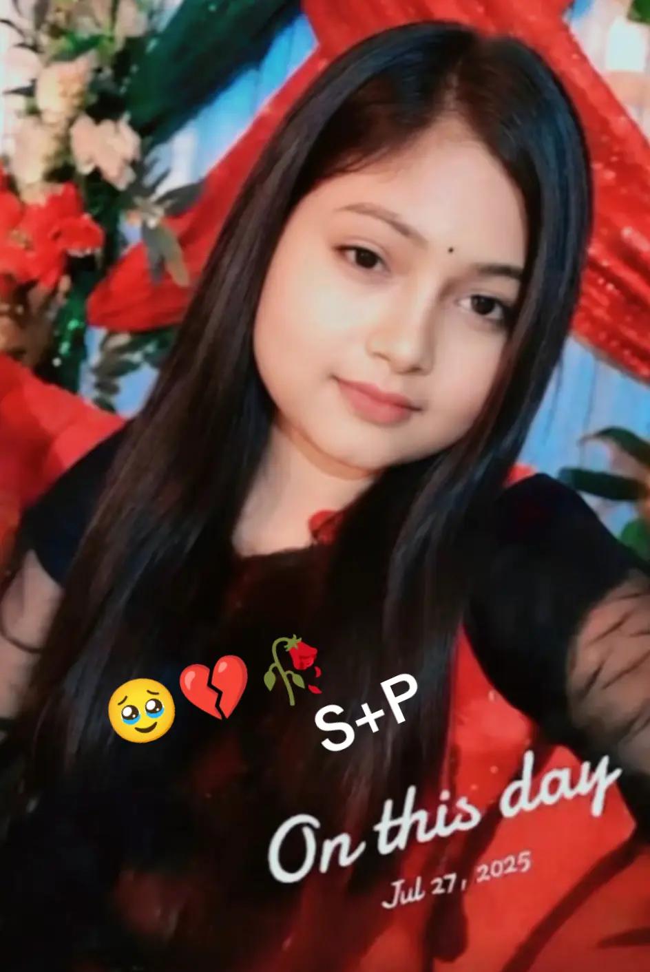@তিরিং বিরিং আফা 😜