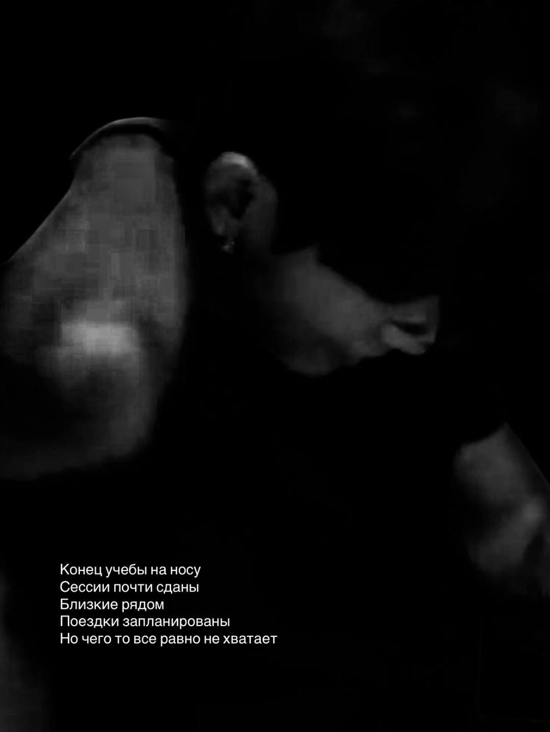 @соня нежная
