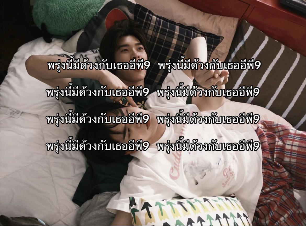 @Mommy teeteepor