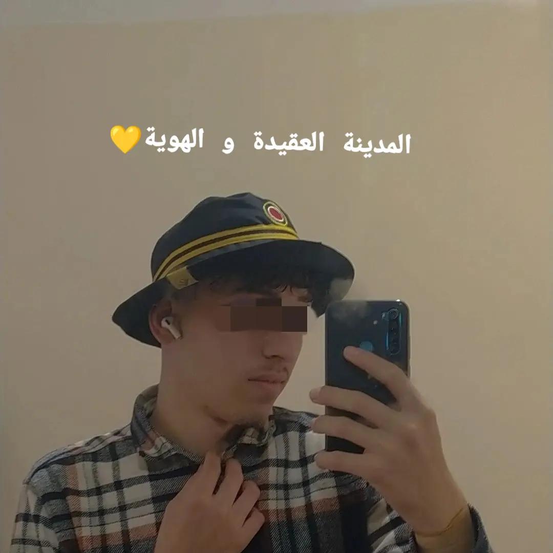 @anis amr