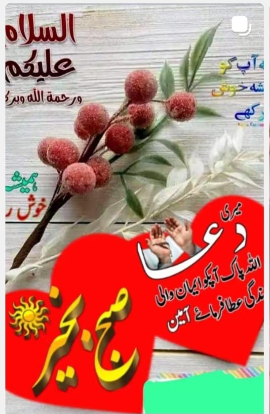 @Tahir kk