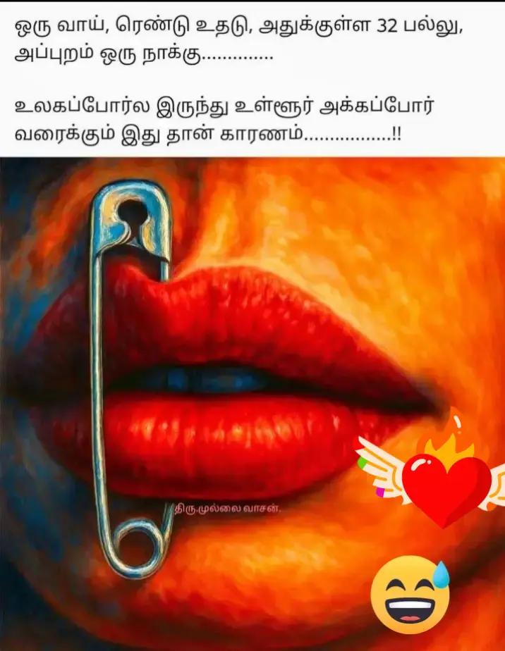 @Monisha 💞
