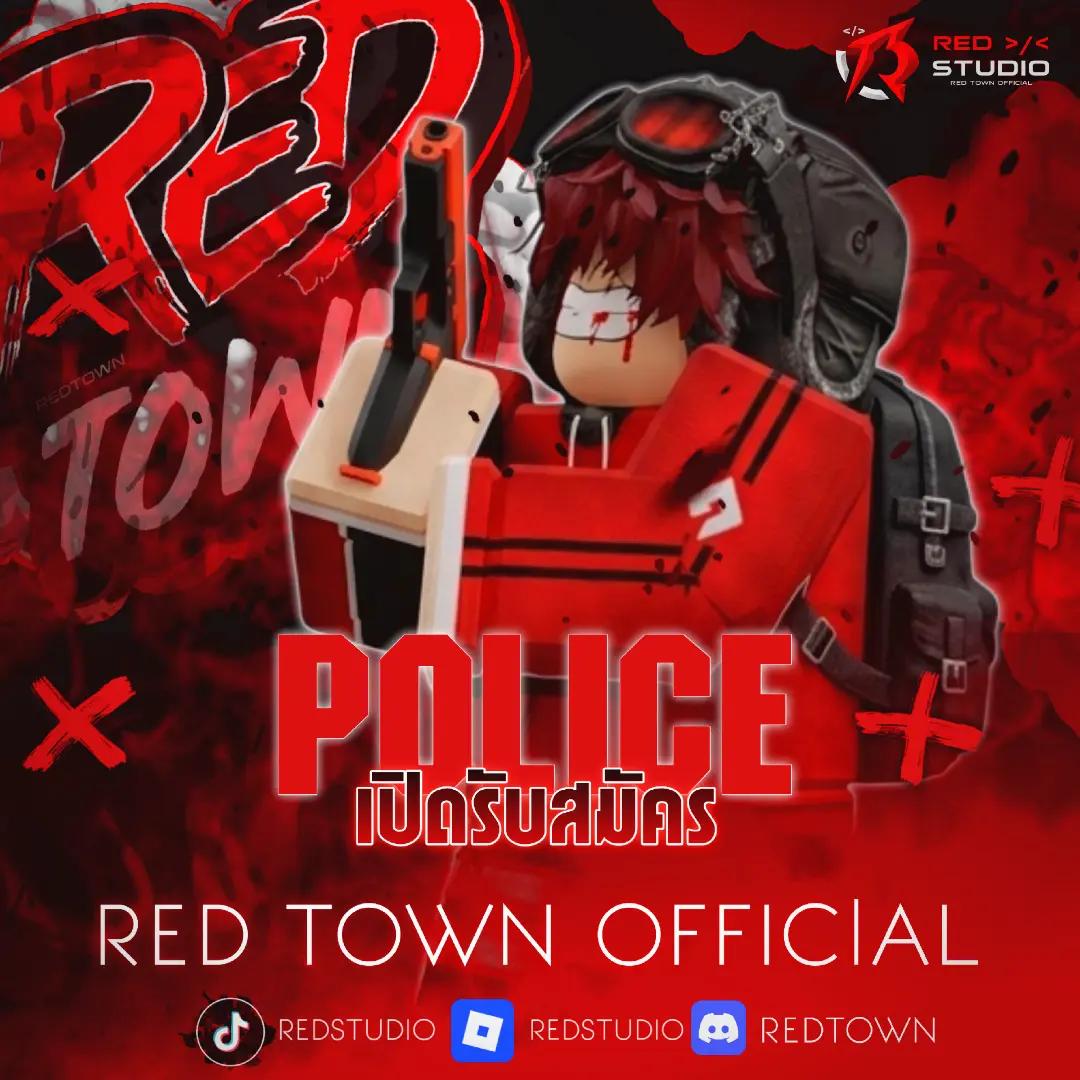 @ใอ้ฮายยะน้ะ(REDTOWNOFFICLAL)