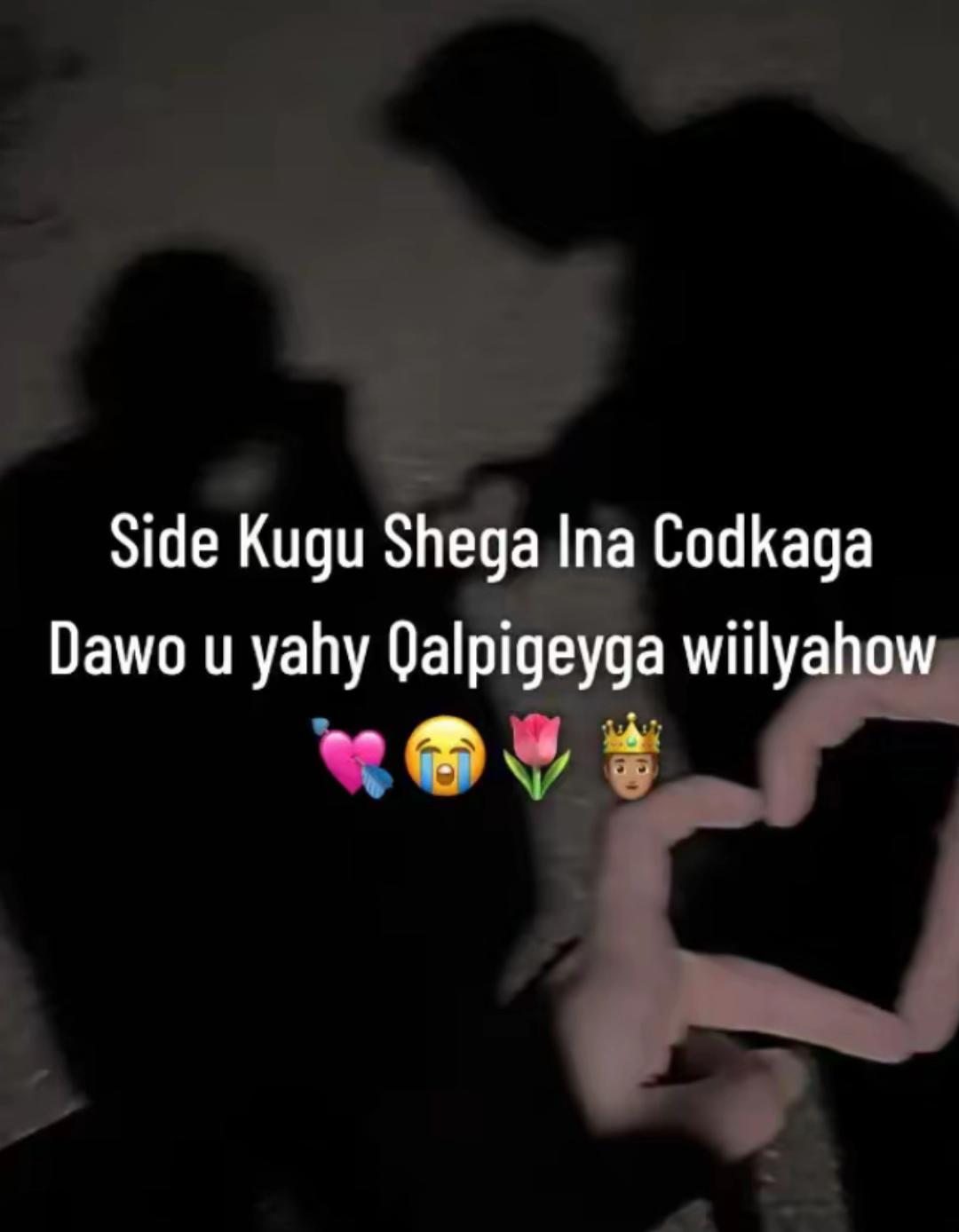 @ꨄ︎
