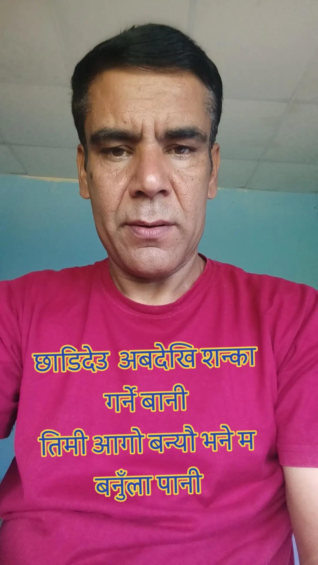 @PRAKAASH