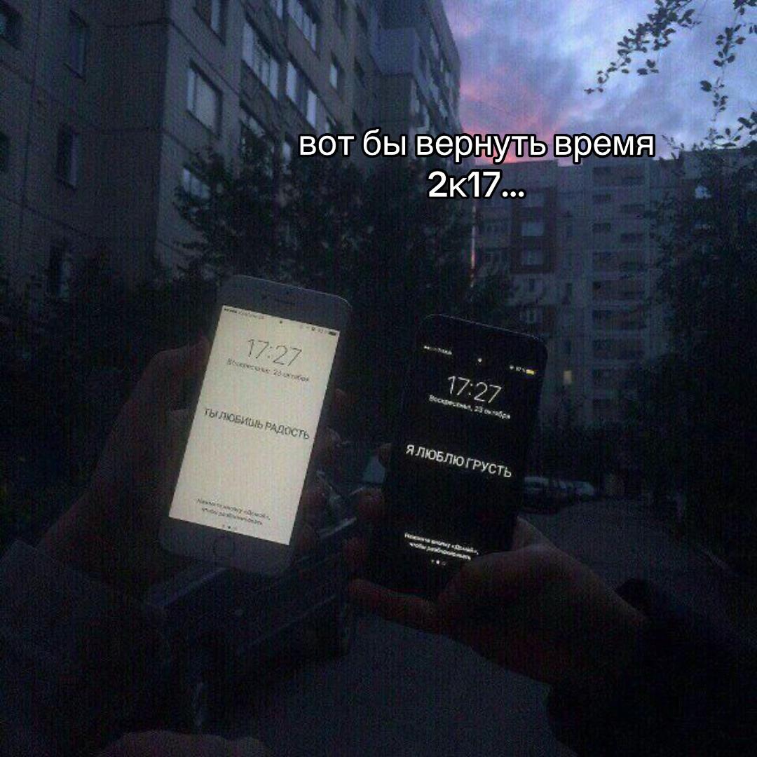 @lonely